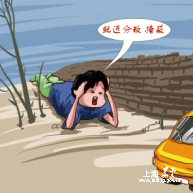 41fc5e5c3df94667af71a67892d0631b.png