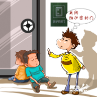 7339448654194b5fa9ec15b54620e591.png