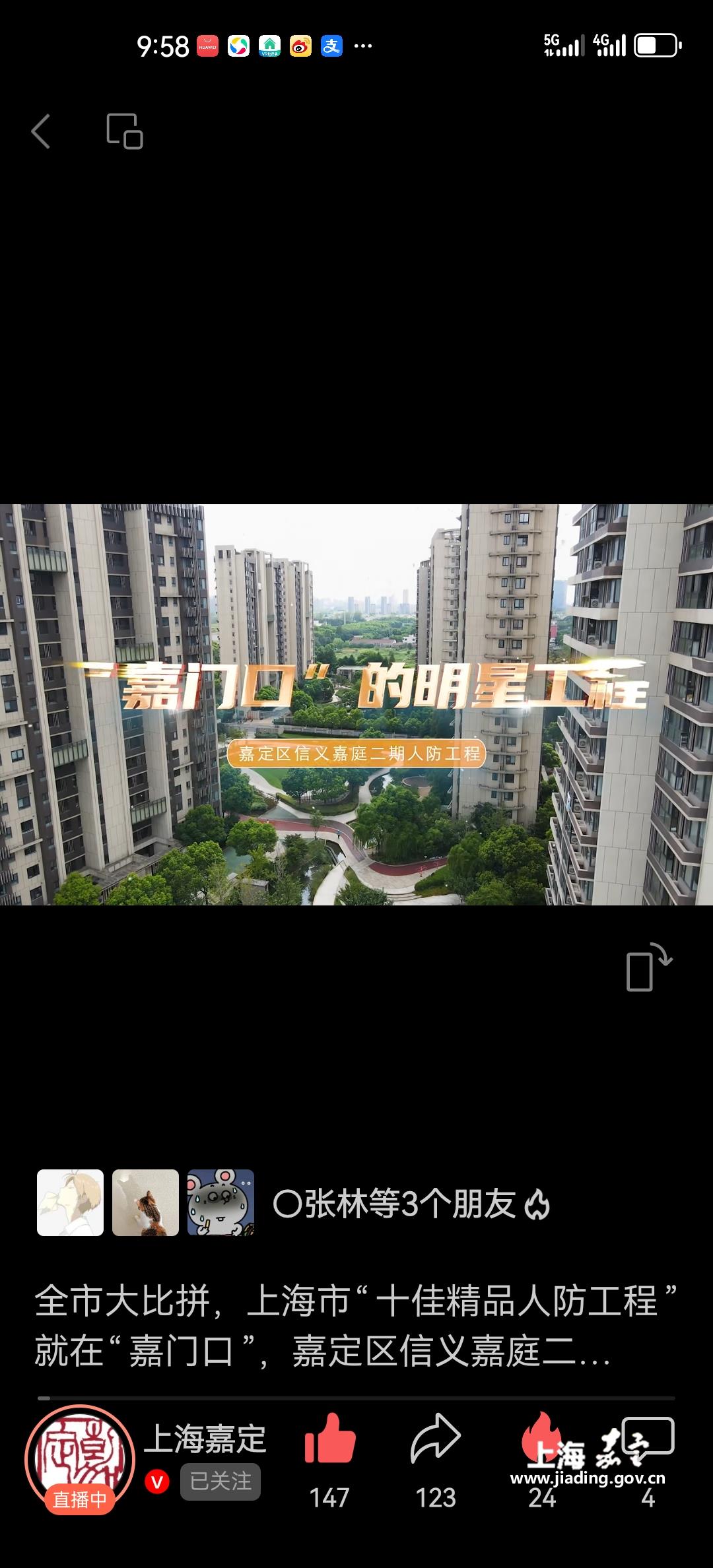 8c1d4ce8d99a46f0878877fddfbe43e8.jpg