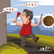 ecfe57bc1dfb4507ab1ed4a5797342d6.png