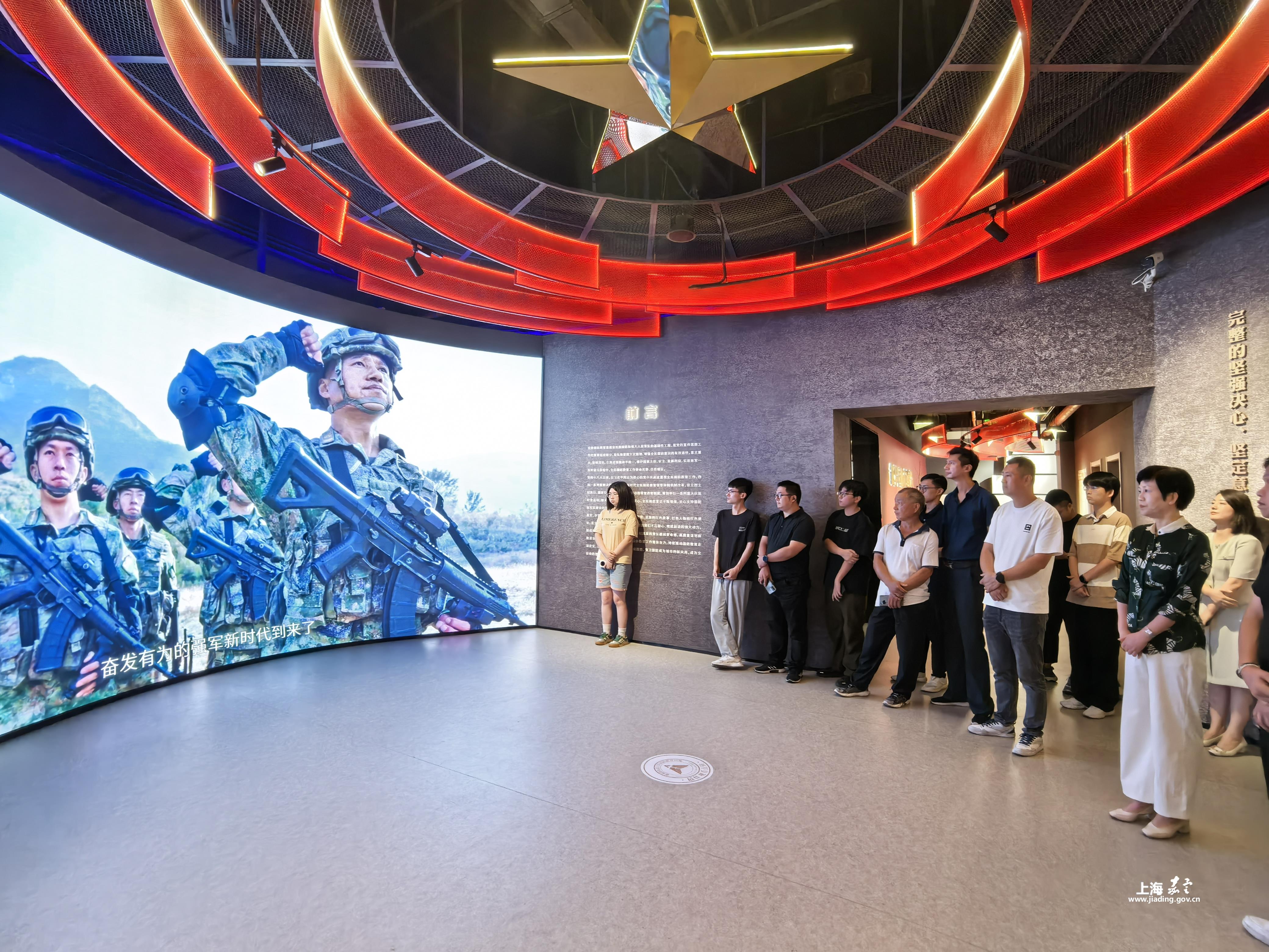 嘉定区组织开展2025年防空警报管理员培训会  